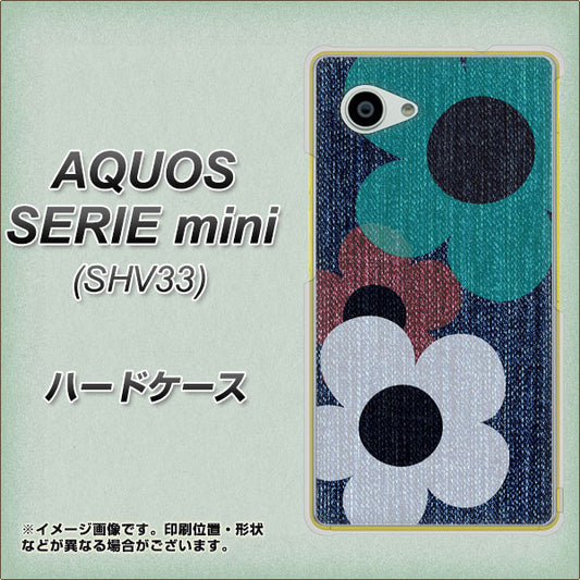 au アクオス セリエ ミニ SHV33 高画質仕上げ 背面印刷 ハードケース【EK869 ルーズフラワーinデニム風】