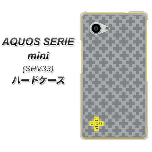 au アクオス セリエ ミニ SHV33 高画質仕上げ 背面印刷 ハードケース【IB900 クロスドット_グレー】