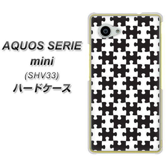 au アクオス セリエ ミニ SHV33 高画質仕上げ 背面印刷 ハードケース【IB903 ジグソーパズル_モノトーン】