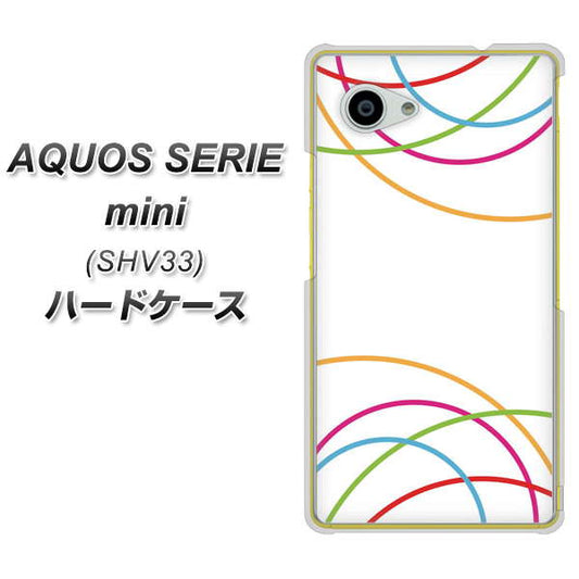 au アクオス セリエ ミニ SHV33 高画質仕上げ 背面印刷 ハードケース【IB912 重なり合う曲線】