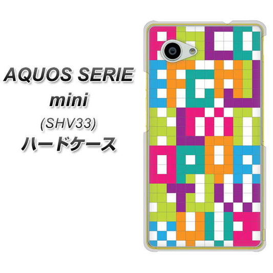 au アクオス セリエ ミニ SHV33 高画質仕上げ 背面印刷 ハードケース【IB916 ブロックアルファベット】