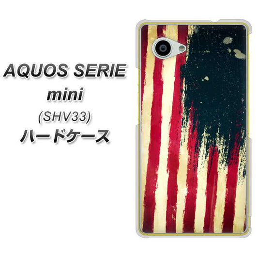 au アクオス セリエ ミニ SHV33 高画質仕上げ 背面印刷 ハードケース【MI805 ヴィンテージアメリカ】