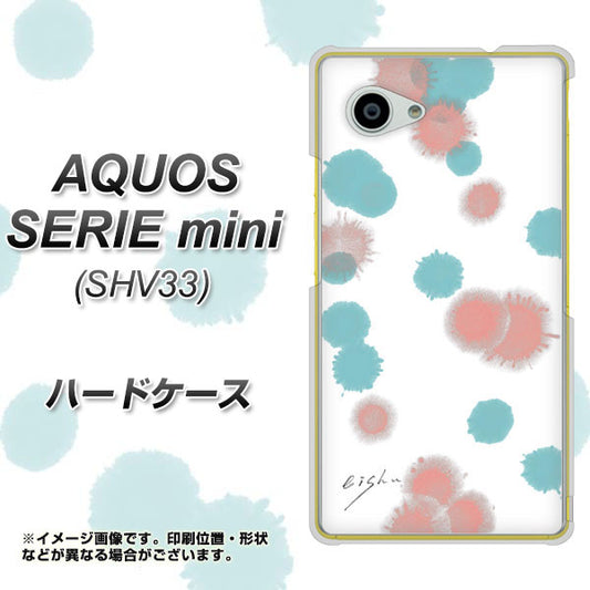 au アクオス セリエ ミニ SHV33 高画質仕上げ 背面印刷 ハードケース【OE834 滴 水色×ピンク】