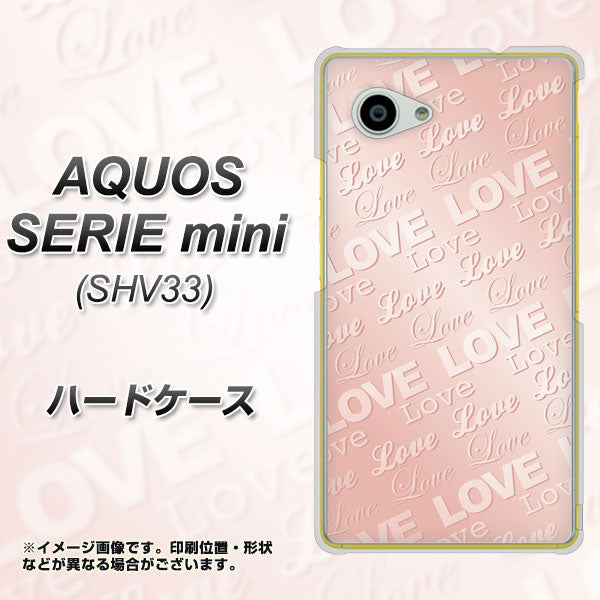 au アクオス セリエ ミニ SHV33 高画質仕上げ 背面印刷 ハードケース【SC841 エンボス風LOVEリンク(ローズピンク)】