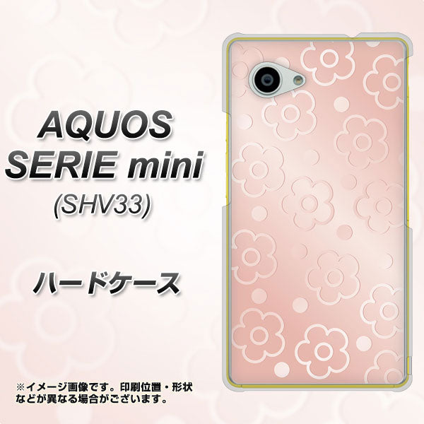 au アクオス セリエ ミニ SHV33 高画質仕上げ 背面印刷 ハードケース【SC843 エンボス風デイジーシンプル(ローズピンク)】