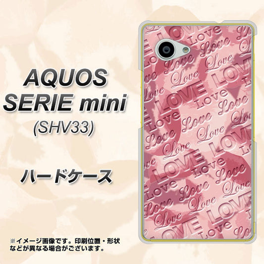 au アクオス セリエ ミニ SHV33 高画質仕上げ 背面印刷 ハードケース【SC844 フラワーヴェルニLOVE(ローズヴェルール)】