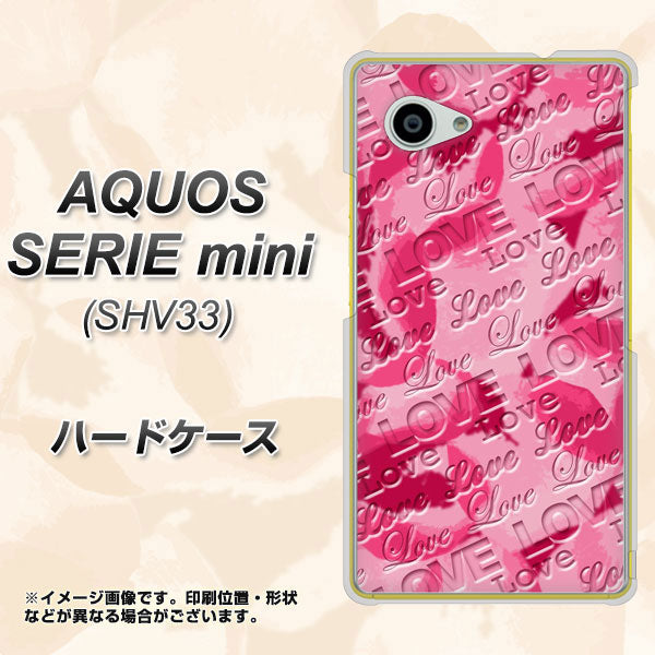 au アクオス セリエ ミニ SHV33 高画質仕上げ 背面印刷 ハードケース【SC845 フラワーヴェルニLOVE濃いピンク(ローズアンディアン)】