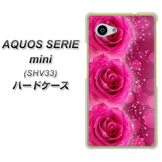 AQUOS SERIE mini SHV33 au VA815 3連のバラ ハードケース 背面印刷