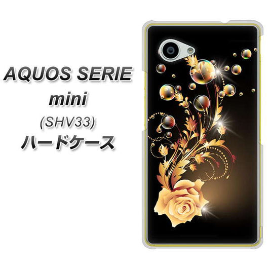 AQUOS SERIE mini SHV33 au VA823 気高きバラ ハードケース 背面印刷