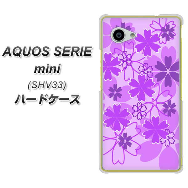 au アクオス セリエ ミニ SHV33 高画質仕上げ 背面印刷 ハードケース【VA960 重なり合う花 パープル】