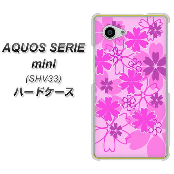 au アクオス セリエ ミニ SHV33 高画質仕上げ 背面印刷 ハードケース【VA961 重なり合う花 ピンク】