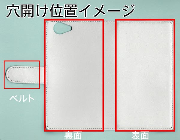 AQUOS SERIE SHV34 au スマホケース 手帳型 三つ折りタイプ レター型 ツートン モノトーンカラー 花柄