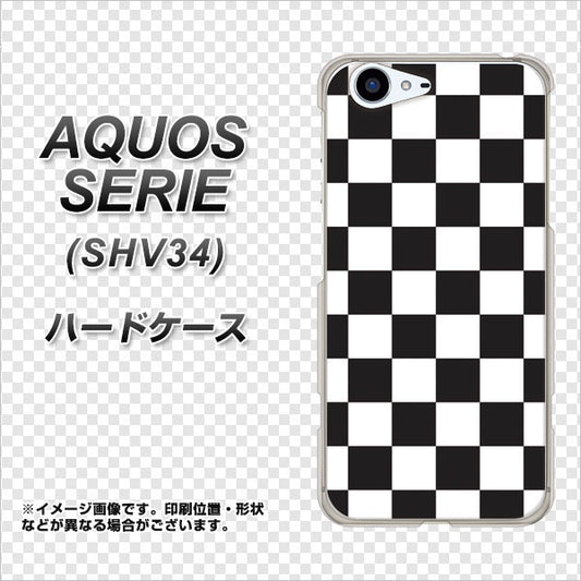 au アクオス セリエ SHV34 高画質仕上げ 背面印刷 ハードケース【151 フラッグチェック】
