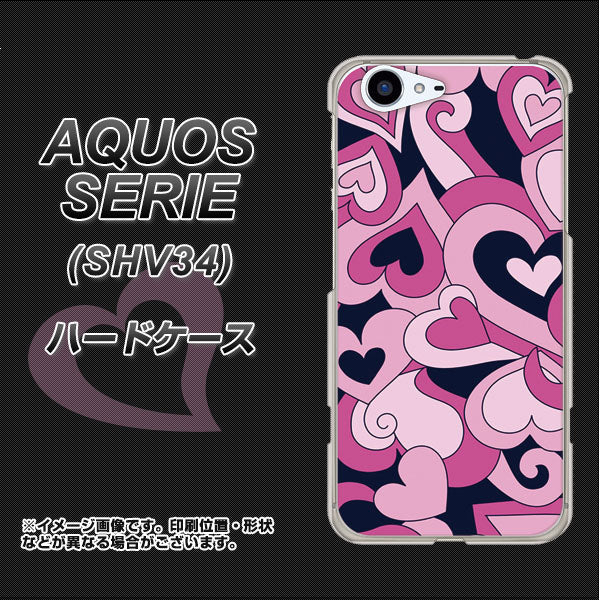 au アクオス セリエ SHV34 高画質仕上げ 背面印刷 ハードケース【223 ハートの調べ】