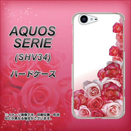 au アクオス セリエ SHV34 高画質仕上げ 背面印刷 ハードケース【299 薔薇の壁】