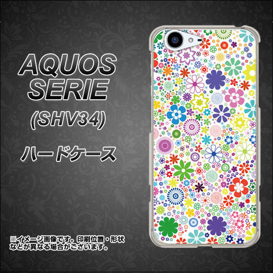 au アクオス セリエ SHV34 高画質仕上げ 背面印刷 ハードケース【308 フラワーミックス】