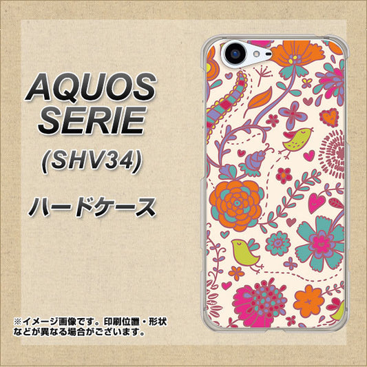 au アクオス セリエ SHV34 高画質仕上げ 背面印刷 ハードケース【323 小鳥と花】