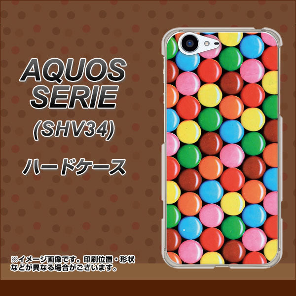 au アクオス セリエ SHV34 高画質仕上げ 背面印刷 ハードケース【448 マーブルチョコ】