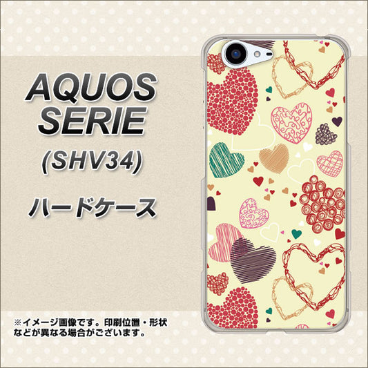 au アクオス セリエ SHV34 高画質仕上げ 背面印刷 ハードケース【480 素朴なハート】