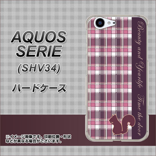 au アクオス セリエ SHV34 高画質仕上げ 背面印刷 ハードケース【519 チェック柄にリス】