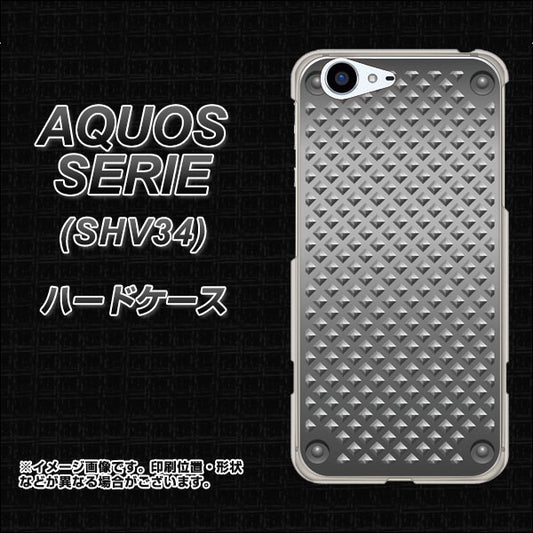au アクオス セリエ SHV34 高画質仕上げ 背面印刷 ハードケース【570 スタックボード】