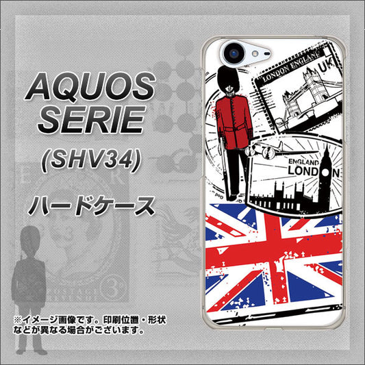 au アクオス セリエ SHV34 高画質仕上げ 背面印刷 ハードケース【574 LONDON】
