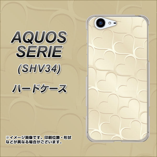 au アクオス セリエ SHV34 高画質仕上げ 背面印刷 ハードケース【630 かくれハート】