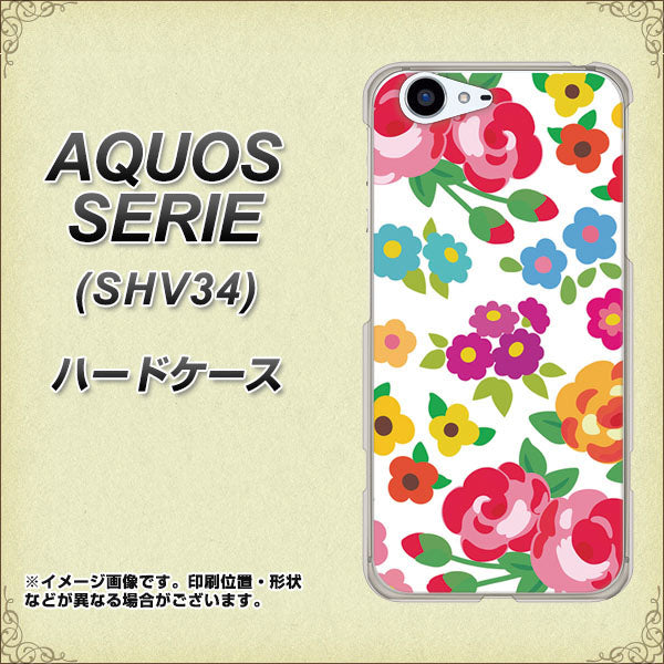 au アクオス セリエ SHV34 高画質仕上げ 背面印刷 ハードケース【776 5月のフラワーガーデン】