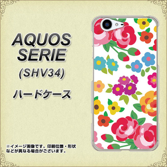 au アクオス セリエ SHV34 高画質仕上げ 背面印刷 ハードケース【776 5月のフラワーガーデン】