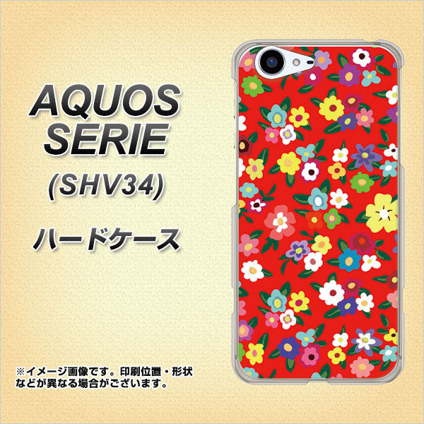 au アクオス セリエ SHV34 高画質仕上げ 背面印刷 ハードケース【780 リバティプリントRD】