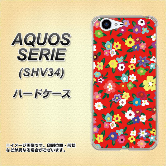 au アクオス セリエ SHV34 高画質仕上げ 背面印刷 ハードケース【780 リバティプリントRD】