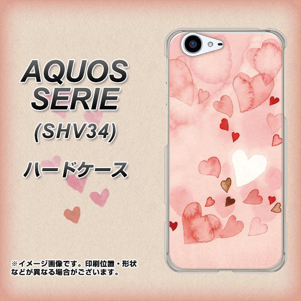 au アクオス セリエ SHV34 高画質仕上げ 背面印刷 ハードケース【1125 ハートの和紙】