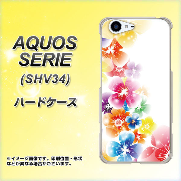 au アクオス セリエ SHV34 高画質仕上げ 背面印刷 ハードケース【1209 光と花】