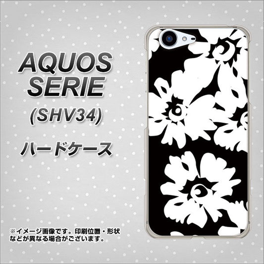 au アクオス セリエ SHV34 高画質仕上げ 背面印刷 ハードケース【1215 モダンフラワー】