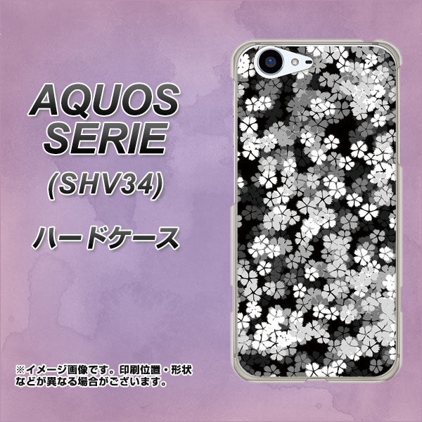 au アクオス セリエ SHV34 高画質仕上げ 背面印刷 ハードケース【1332 夜桜】