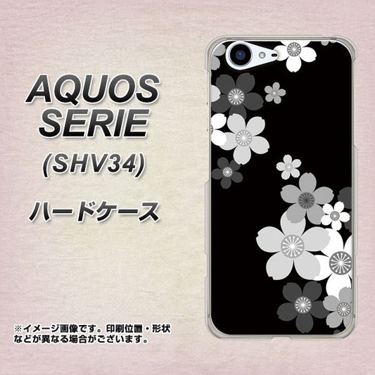 au アクオス セリエ SHV34 高画質仕上げ 背面印刷 ハードケース【1334 桜のフレーム】