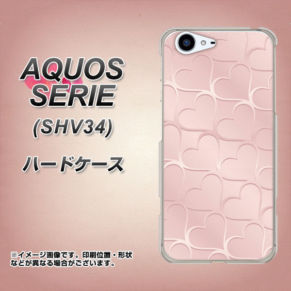 au アクオス セリエ SHV34 高画質仕上げ 背面印刷 ハードケース【1340 かくれハート(ローズピンク)】