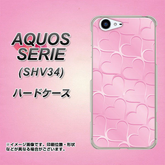 au アクオス セリエ SHV34 高画質仕上げ 背面印刷 ハードケース【1342 かくれハート(ピンク)】