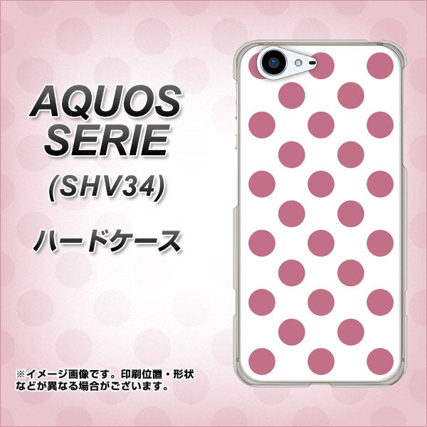 au アクオス セリエ SHV34 高画質仕上げ 背面印刷 ハードケース【1357 シンプルビッグ薄ピンク白】
