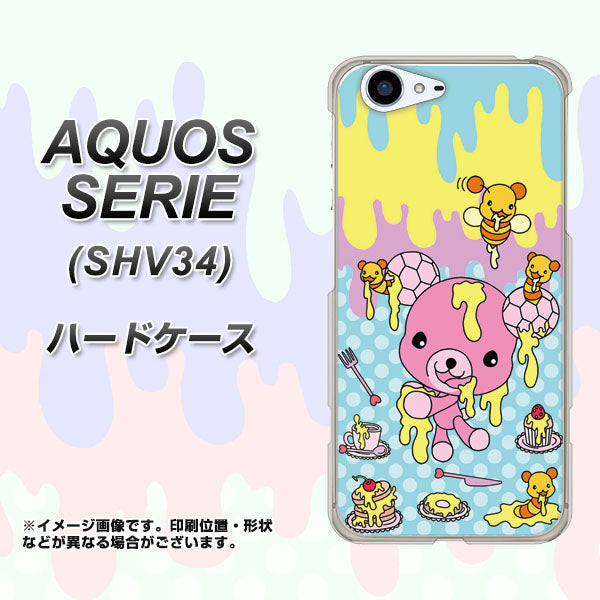 au アクオス セリエ SHV34 高画質仕上げ 背面印刷 ハードケース【AG821 ハニベア(水玉水色)】