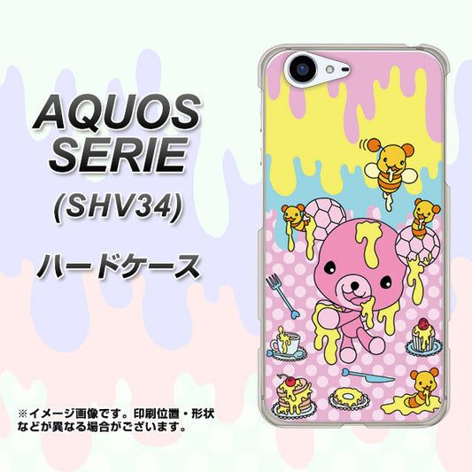 au アクオス セリエ SHV34 高画質仕上げ 背面印刷 ハードケース【AG822 ハニベア(水玉ピンク)】