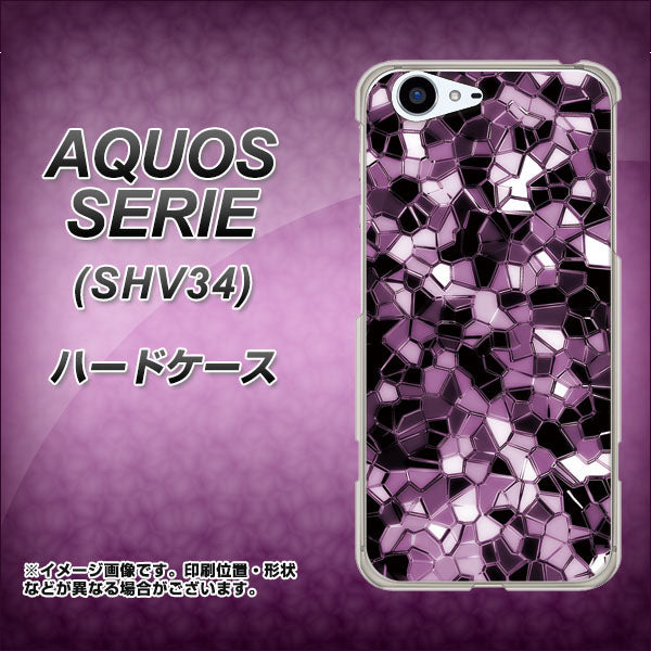 au アクオス セリエ SHV34 高画質仕上げ 背面印刷 ハードケース【EK837 テクニカルミラーパープル】