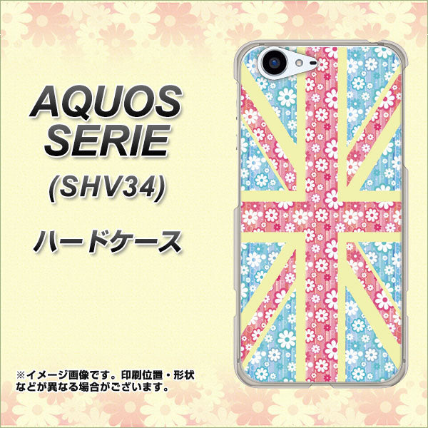 au アクオス セリエ SHV34 高画質仕上げ 背面印刷 ハードケース【EK895 ユニオンジャックパステルフラワー】