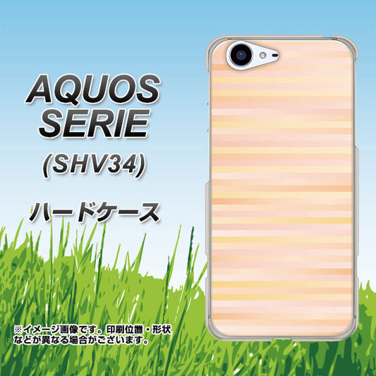au アクオス セリエ SHV34 高画質仕上げ 背面印刷 ハードケース【IB909 グラデーションボーダー_オレンジ】