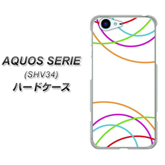 au アクオス セリエ SHV34 高画質仕上げ 背面印刷 ハードケース【IB912 重なり合う曲線】