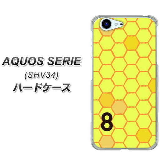 au アクオス セリエ SHV34 高画質仕上げ 背面印刷 ハードケース【IB913 はちの巣】