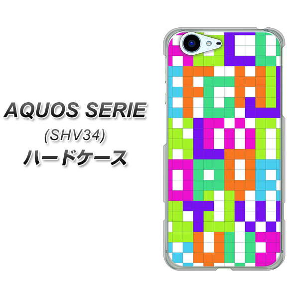 au アクオス セリエ SHV34 高画質仕上げ 背面印刷 ハードケース【IB916 ブロックアルファベット】