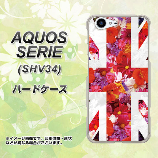 au アクオス セリエ SHV34 高画質仕上げ 背面印刷 ハードケース【SC801 ユニオンジャック リアルフラワー】