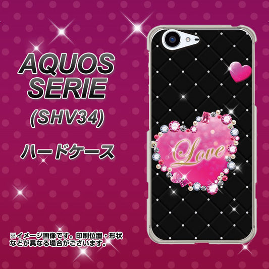 au アクオス セリエ SHV34 高画質仕上げ 背面印刷 ハードケース【SC823 スワロデコ風プリント】