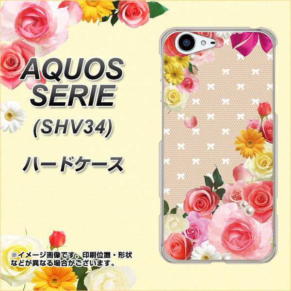 au アクオス セリエ SHV34 高画質仕上げ 背面印刷 ハードケース【SC825 ロリータレース】